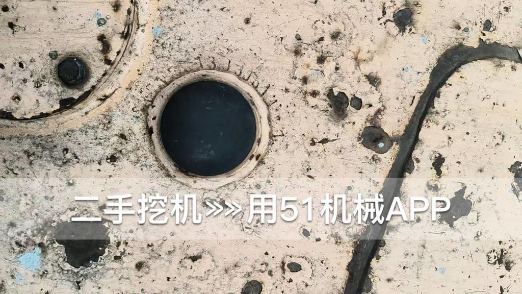 https://assets.gongji58.com/circle/2026-06-09/pgrn5ke4pz1781003402.png?watermark/1/image/a29kbzovL2dqZ2ovd2F0ZXJtYXJrL3dqLnBuZw/gravity/South/dx/0/dy/200/wst/2/ws/1|imageView2/0/w/1024/interlace/1